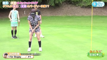 210826 Minna de BINGOLF – SKE48 Yamauchi Suzuran – HD.mp4-00007