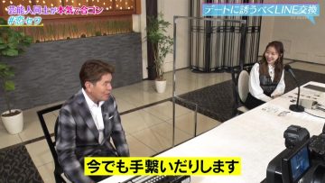 210826 NeoBuzz! Hiromi Sashihara no Koi no Osewa Hajimemashita – ex-HKT48 Sashihara Rino – HD.mp4-00008