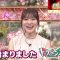 210826 Talkeens 2Hours SP – ex-HKT48 Sashihara Rino – HD.mp4-00010