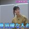210826 VS Damashii – ex-Nogizaka46 Nishino Nanase – HD.mp4-00006