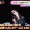 210826 ex-NMB48 Yamamoto Sayaka’s TV News – Good! Morning – HD.mp4-00001