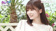 210827 Atarashii Kagi 3Hours SP – ex-Keyakizaka46 Nagahama Neru Cut – HD.mp4-00005