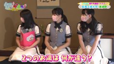 210827 STUdents! – HD.mp4-00007