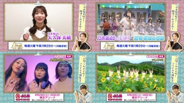 210827 Yoru BAGUETTE – Nogizaka46 & AKB48 & ＝LOVE Cut – HD-tile