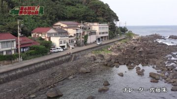 210828 Hashiru Besso! Kuruma Nakadomari no Tabi ~Natsu no Fuji Sanroku to Izuhantou SP~ – ex-AKB48 Sato Akari – HD.mp4-00015