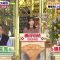 210828 Ikegami Akira no News Sodattanoka!! – AKB48 Yokoyama Yui – HD.mp4-00013