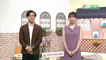 210828 Ima Doki! Saitama – ex-AKB48 Matsui Sakiko – HD.mp4-00005