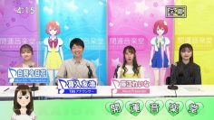 210828 Kaiun Ongakudo – ex-NMB48 Fujie Reina – HD.mp4-00006