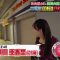 210828 Next Sunday at 8pm Tosochu SP – SKE48 Suda Akari – HD.mp4-00010