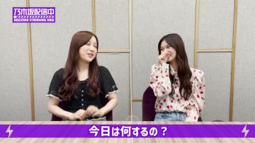 210828 [Roke-ben] Hoshino Minami to Terada Ranze ga Sukina Roke-ben Best 3 wo Erande Mita! – Nogizaka46 Hoshino Minami, Terada Ranze – FHD.mp4-00014