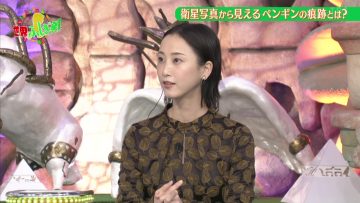 210828 Sekai Fushigi Hakken! – ex-SKE48 Matsui Rena – HD.mp4-00001