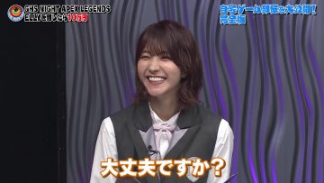 210828 e-elements GAMING HOUSE SQUAD – Sakurazaka46 Habu Mizuho – HD.mp4-00001