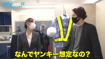 210828 why not -ex-AKB48 Nishino Miki & HKT48 Murashige Anna – HD.mp4-00001