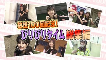 210829 HKT Seishun Taiiku-bu! – HD.mp4-00001