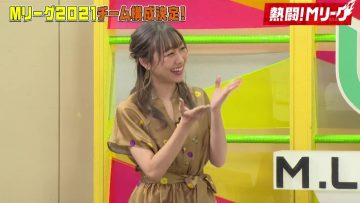 210829 Nettou! M League – SKE48 Suda Akari – HD.mp4-00001