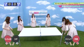 210830 Hinatazaka de Aimashou & Hinatazaka46 Desu. Chotto ii Desu ka Season 2 – HD.mp4-00002