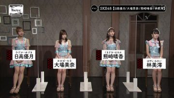 210830 Kannai Devil – SKE48 – HD.mp4-00009