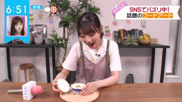 210830 ZIP! – Hinatazaka46 Sasaki Mirei Cut – HD.mp4-00002