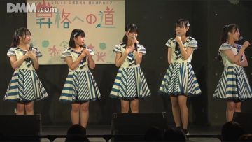 210814 STU48 Theater Performance 1700 – HD.mp4