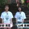 210820 Shin YNN NMB48 CHANNEL – Pokupoku Hyakkei Mogumogu Tabi 2021 Summer – HD.mp4-00002