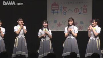 210821 STU48 Theater Performance 1800 – HD.mp4