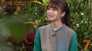 210831 7 Rules – ex-Keyakizaka46 Nagahama Neru – HD.mp4-00001