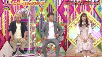 210831 London Hearts 3Hours SP – Hinatazaka46 Sasaki Kumi – HD.mp4-00001