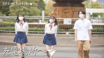 210831 SKE48 to Chotto Soko Made – HD.mp4-00008