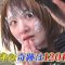210831 The! Sekai Gyoten News – ex-Nogizaka46 Ikoma Rina – HD.mp4-00006