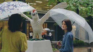 210901 Artful World – ex-Nogizaka46 Wakatsuki Yumi – HD.mp4-00006