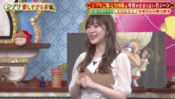 210901 Konya Kurabete Mimashita – ex-HKT48 Sashihara Rino – HD.mp4-00002