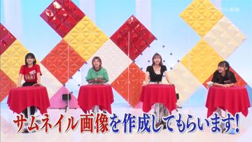 210902 AKB48 Nemousu TV Season 37 – HD.mp4-00004