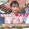 210902 Himitsu no Kenmin SHOW Kiwami! – ex-NGT48 Yamaguchi Maho – HD.mp4-00005