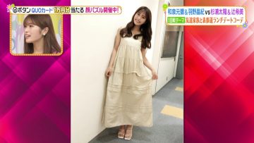 210902 Hirunandesu! – NMB48 Shibuya Nagisa – HD.mp4-00003