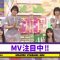 210902 Nogizaka 46min TV – FHD.mp4-00008