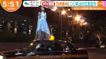 210902 Nogizaka46’s TV News – Hayadoki! – HD.mp4-00001