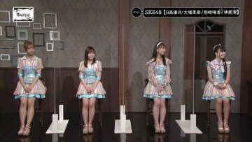 210903 Kannai Devil – SKE48 – HD.mp4-00011