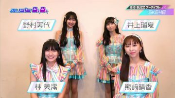 210903 MUSIC B.B. – SKE48 Cut – HD.mp4-00013