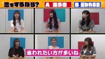 210903 Taboo Kaikin! Mousou Zenkai! Idol ga Kataru ‘Risou no Koi wa’ – SKE48 – FHD.mp4-00004