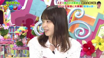 210904 Lion no GOO TOUCH – ex-Nogizaka46 Nishino Nanase – HD.mp4-00002
