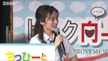 210904 NMB48 Theater Performance 1800 – HD.mp4