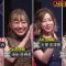210904 THE Kanzen Hanzai Damashi Ai Battle Royale – AKB48 Yokoyama Yui, Oya Shizuka .mp4-00001