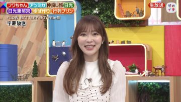 210904 Zeroichi – ex-HKT48 Sashihara Rino – HD.mp4-00001