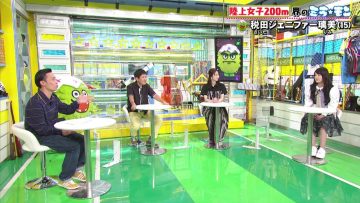 210905 Mirai Monster – AKB48 Yokoyama Yui, Okabe Rin – HD.mp4-00012