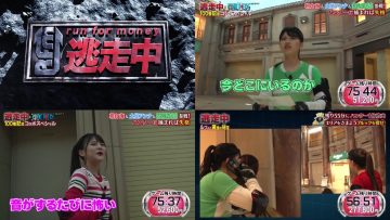 210905 Tosochu (Run For Money) x ONE PIECE 100 Volume Memorial Collaboration – Hinatazaka46 Watanabe Miho & ＝LOVE Saito Nagisa – HD-tile