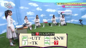 210906 Hinatazaka de Aimashou & Hinatazaka46 Desu. Chotto ii Desu ka Season 2 – HD.mp4-00002