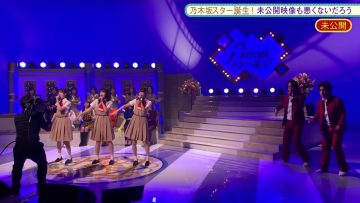 210906 Nogizaka Star Tanjou! Hulu Original – Mikoukai Eizou Mo Warukunaidarou – HD.mp4-00008