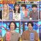 210906 Quiz! THE Iwakan – AKB48 Oguri Yui, Honda Hitomi – HD.mp4-00003