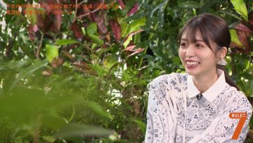 210907 7 Rules – ex-Keyakizaka46 Nagahama Neru – HD.mp4-00011