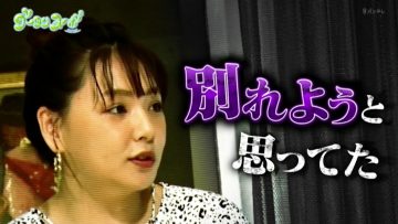 210907 Gout Temps Nouveau 2 – ex-Nogizaka46 Nishino Nanase & ex-AKB48 Noro Kayo – HD.mp4-00013